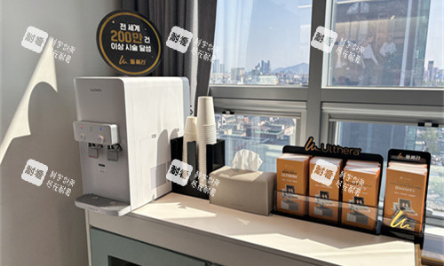 韩国普爱德整形外科休闲区