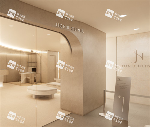 韩国jionu皮肤科入口