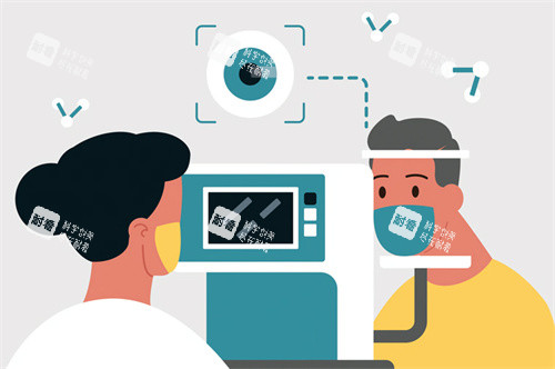 视力检查验光动画