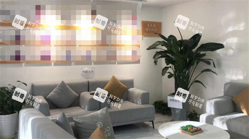 青岛爱美丽整形休息区