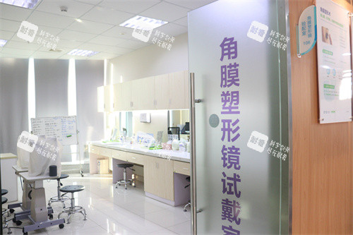 常州爱尔眼科医院角膜塑形镜佩戴