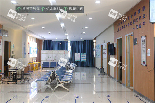 常州爱尔眼科医院视光专区