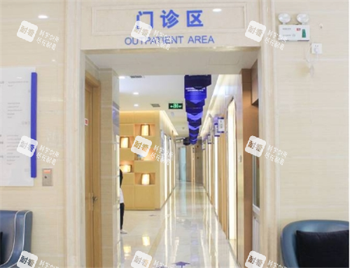 上海大麦植发门诊区 上海大麦植发门诊区