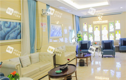 上海大麦植发候诊区 上海大麦植发候诊区