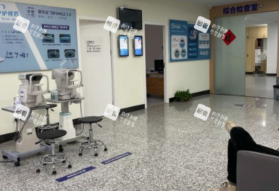 南京东南眼科检查中心环境图