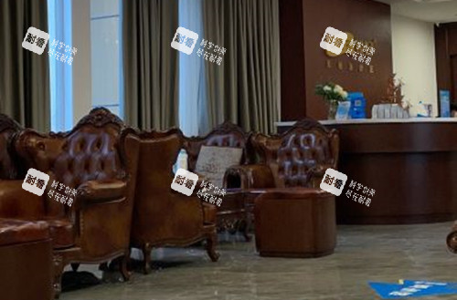 成都悦好整形休息等待区环境