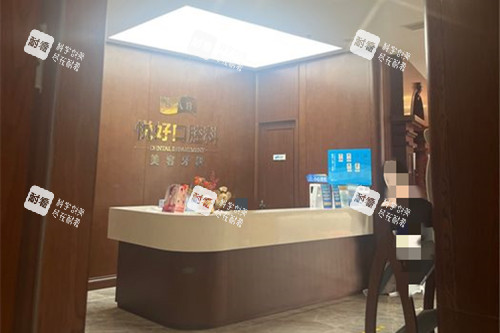 成都悦好整形前台服务器环境