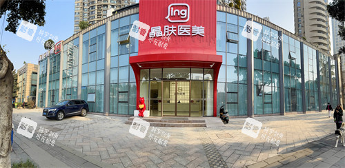 成都晶肤医疗美容大楼外景