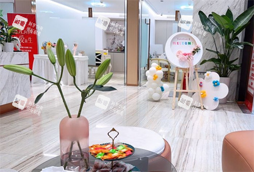 成都晶肤医疗美容环境5