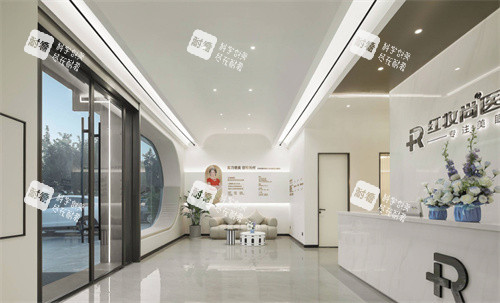 海口红妆尚医美大厅