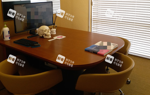 韩国ID整形面诊室环境 韩国ID整形面诊室环境