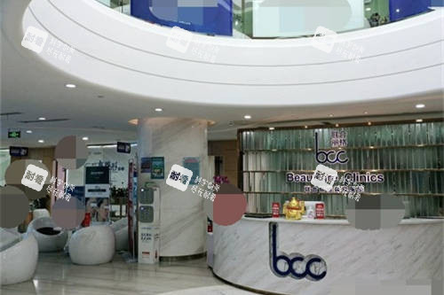 上海联合丽格医疗美容医院前台