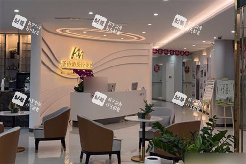 上海美诗沁医疗美容大厅前台 上海美诗沁医疗美容大厅前台