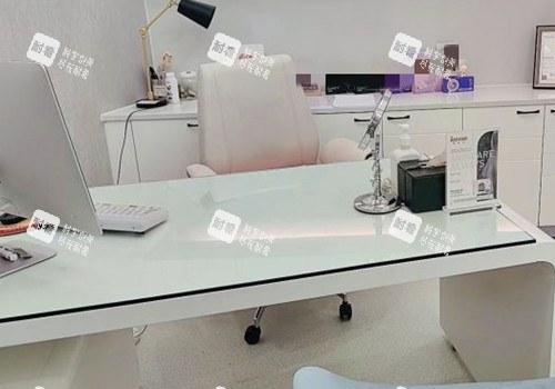 上海美诗沁医疗美容面诊室环境 上海美诗沁医疗美容面诊室环境