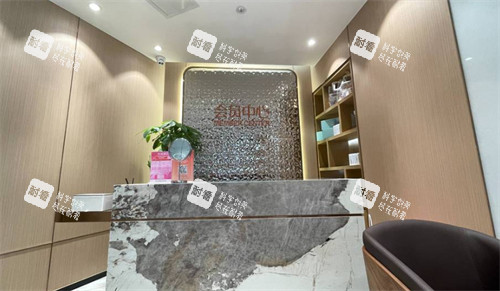 成都晶肤医美（宽窄巷子总院）会员中心