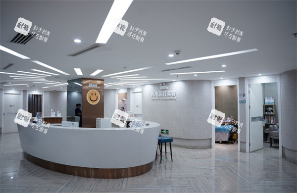 深圳鹏爱秀琪医疗美容医院光电科