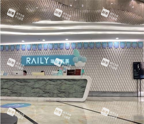 杭州瑞丽整形大厅图