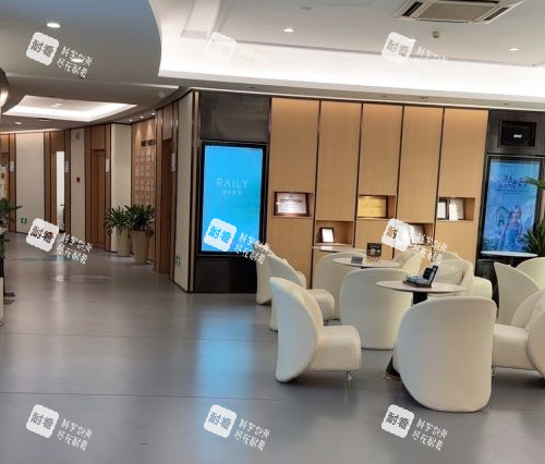 杭州瑞丽整形大厅休息区