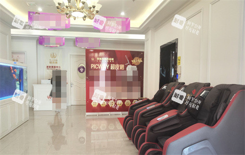 金华玥莱美医疗美容环境 金华玥莱美医疗美容环境