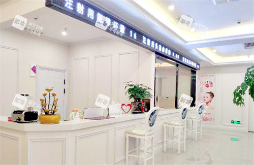 金华玥莱美医疗美容导诊 金华玥莱美医疗美容导诊