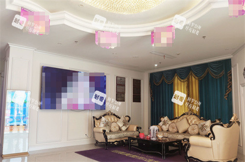 金华玥莱美医疗美容休息 金华玥莱美医疗美容休息