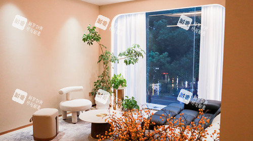 金华添瑞轻医美候诊区环境图 金华添瑞轻医美候诊区环境图