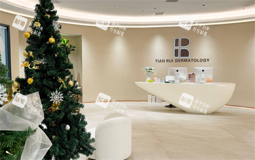 金华添瑞轻医美前台 金华添瑞轻医美前台