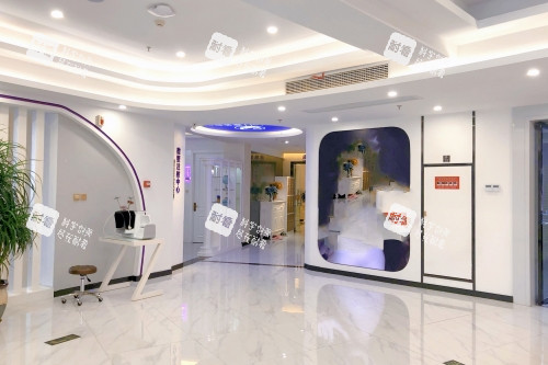金华亚美整形医院治疗室