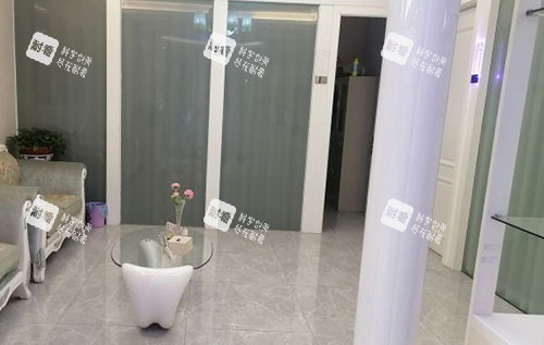 金华亚美整形商谈等候区