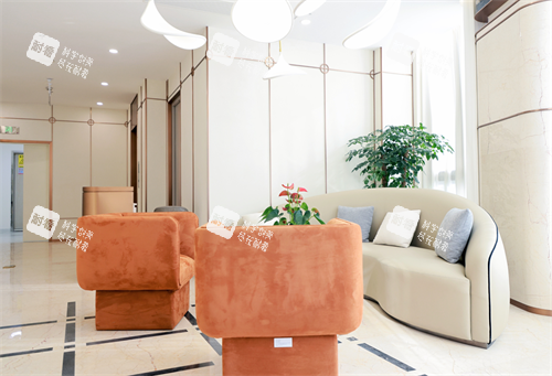 成都晶肤医疗美容休息区