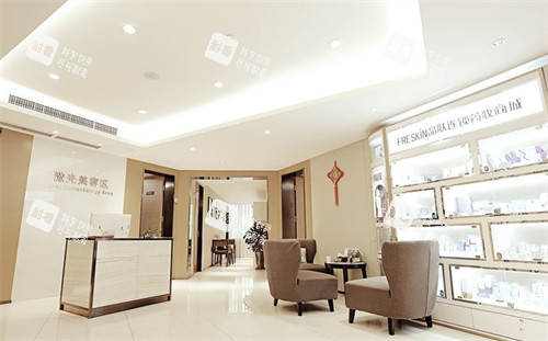 成都晶肤医美（宽窄巷子总院）激光美肤区