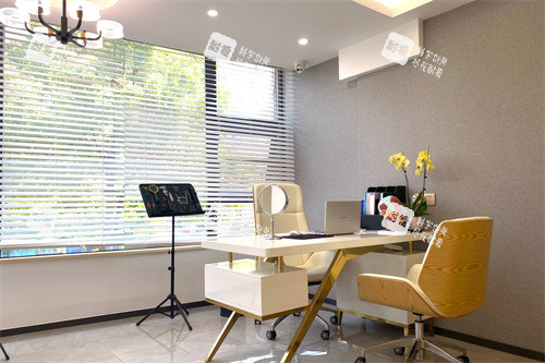 永康芭莎医疗美容商谈室