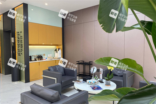 永康芭莎医疗美容休息区环境