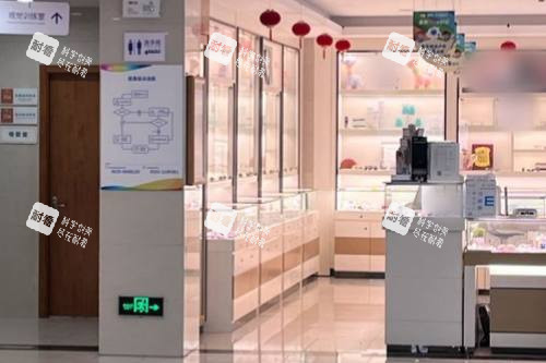 聊城华厦眼科医院配镜区 聊城华厦眼科医院配镜区