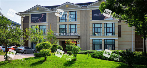 西安叶子医疗美容医院门头