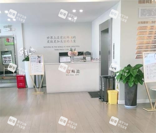 杭州时光整形收费处