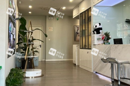杭州时光医疗美容医院内部环境