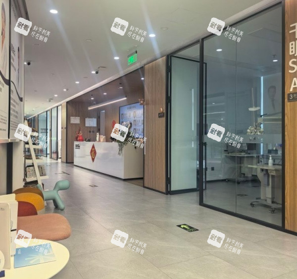 北京茗视光眼科医院前台大厅照