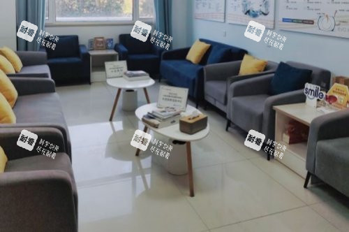 聊城华厦眼科医院休息室 聊城华厦眼科医院休息室