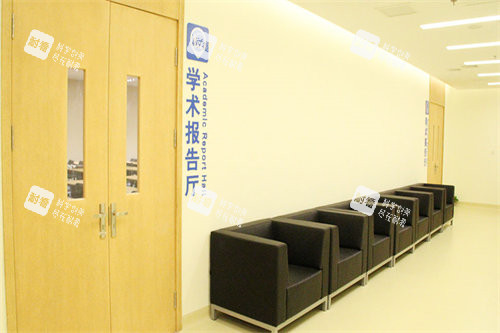 沈阳普瑞眼科医院学术报告厅 沈阳普瑞眼科医院学术报告厅