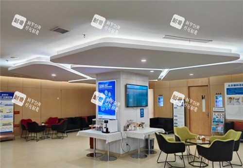 沈阳普瑞眼科大厅照片 沈阳普瑞眼科大厅照片