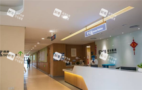 福州爱尔眼科护士站 福州爱尔眼科护士站