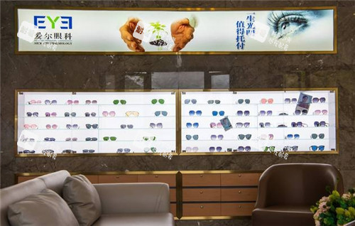 福州爱尔眼科展示墙 福州爱尔眼科展示墙