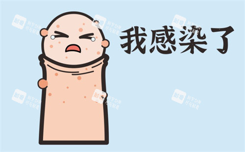 包皮过长导致的感染