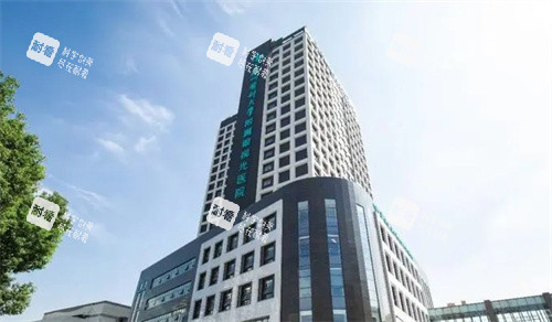 南通江河泽明眼科医院