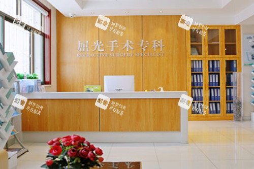 长治爱尔眼科医院怎么样？原艳波院长亲诊，全飞秒/ICL近视手术价格透明攻略