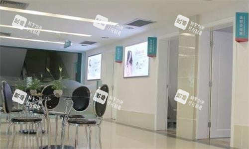 西京医院整容科环境图