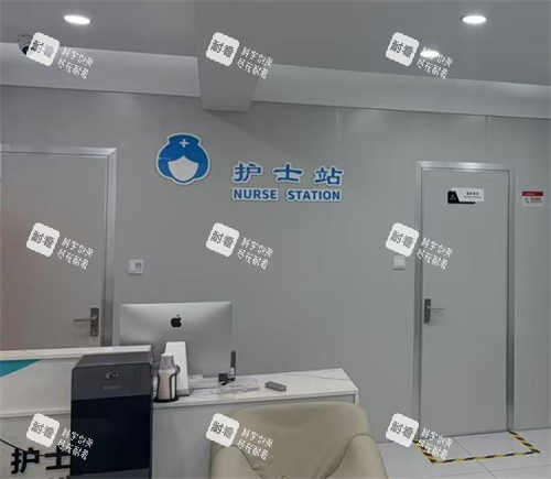 宿迁柏颜医疗美容护士站