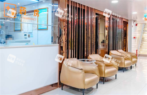 东莞非凡整形休息区 东莞非凡整形休息区