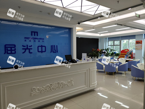 北京麦迪格眼科屈光中心 北京麦迪格眼科屈光中心